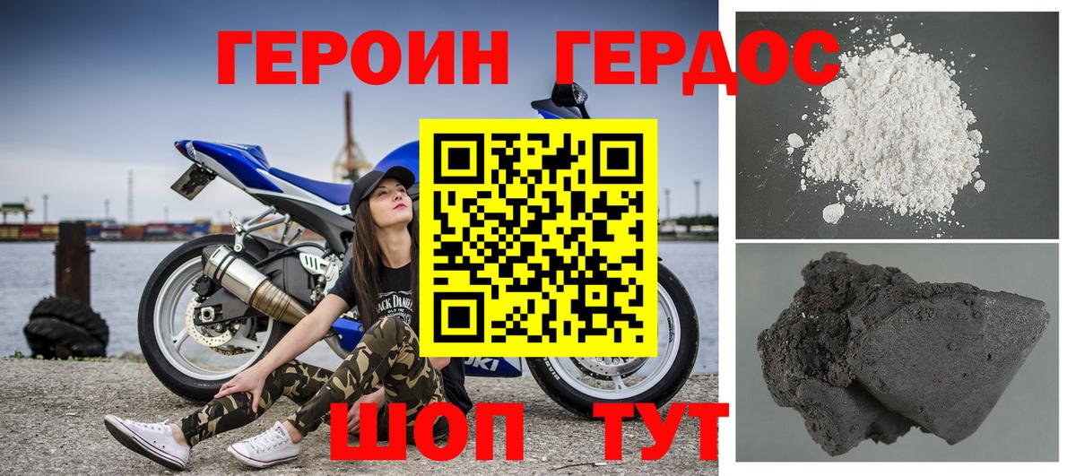 Альфа ПВП Калач-на-Дону