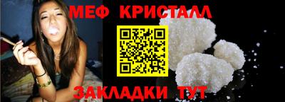 ECSTASY Будённовск