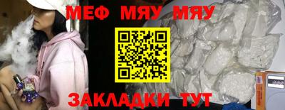 ECSTASY Будённовск