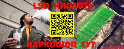 трава Бузулук