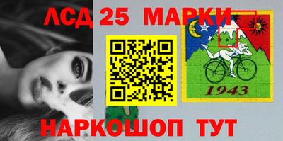 трава Бузулук