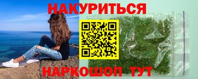 ECSTASY Будённовск