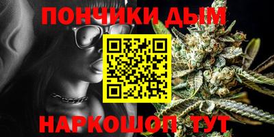 мдма Бугуруслан