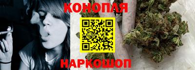 spice Каменск-Шахтинский