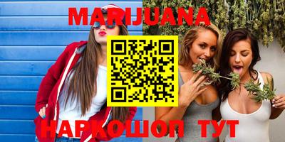 ECSTASY Будённовск