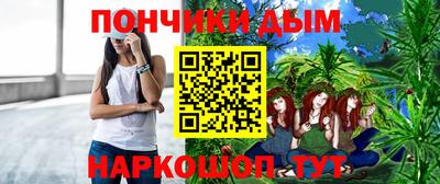 трава Бузулук