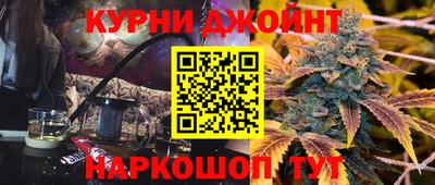 трава Бузулук