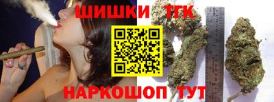 ECSTASY Будённовск