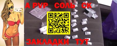 ECSTASY Будённовск