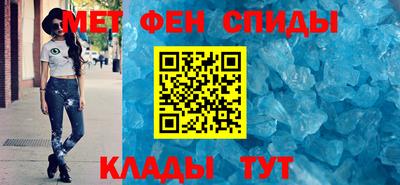 трава Бузулук