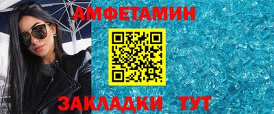 ECSTASY Будённовск