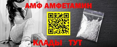 ECSTASY Будённовск