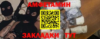 ECSTASY Будённовск