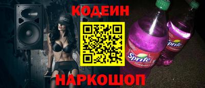 ECSTASY Будённовск