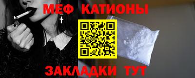 ECSTASY Будённовск