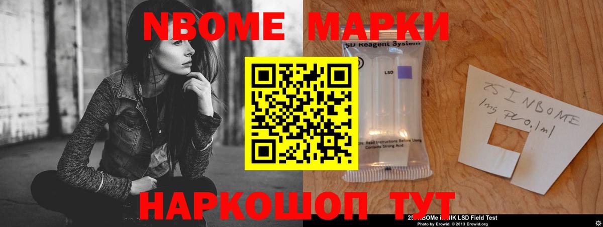 mega   Лсд 25 экстази кислота  Вход с VPN  Калач-на-Дону  LSD-25 экстази ecstasy 